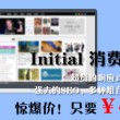 新澳今晚开奖结果查询2025年