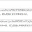 118图库+彩图118库118图库