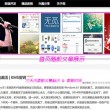 wpsword有一段空白删不掉