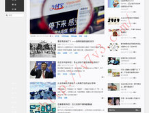 港澳宝典11666正规吗一港澳宝典密码图